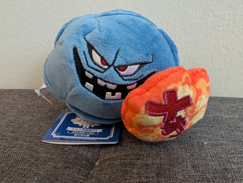 Dragon Quest Kuji Rock Bomb Japan Prize Plush Toy Square Enix 4"